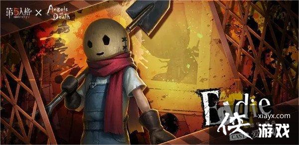 �������˸�ɱ¾����ʹ��������ʱ��