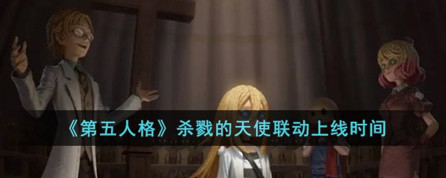 �������˸�ɱ¾����ʹ��������ʱ��