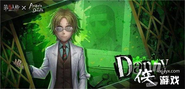 �������˸�ɱ¾����ʹ��������ʱ��