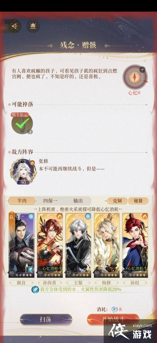 ������𰡷����30��򷨹���