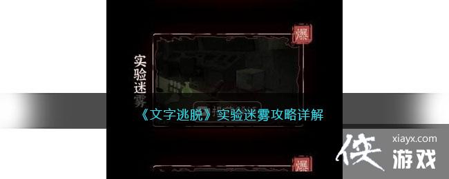 ���������ѡ�ʵ�������������