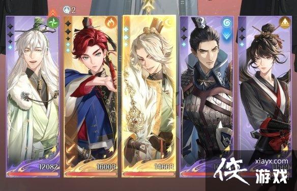 代号鸢梦魇25层怎么过 代号鸢梦魇25层怎么过