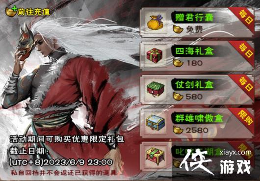 �����꽭����5�¸������ݻ���