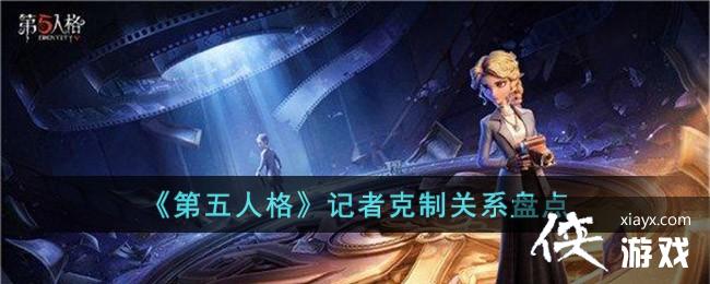 �������˸񡷼��߿��ƹ�ϵ�̵�