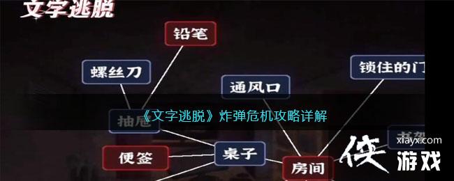 ���������ѡ�ը��Σ���������