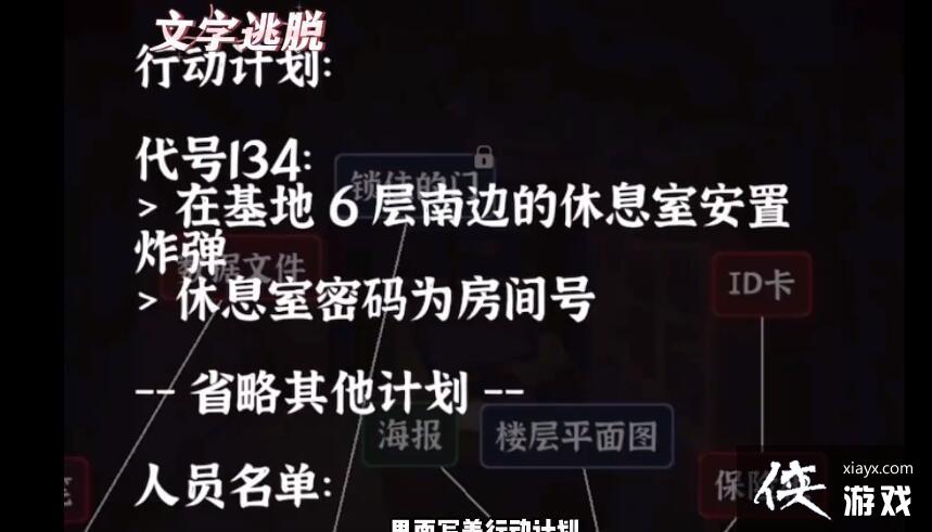 ���������ѡ�ը��Σ���������