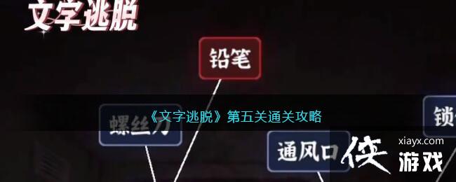 ���������ѡ������ͨ�ع���