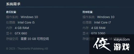 《拉娜之星》游戏基础指南 《拉娜之星》游戏基础指南