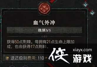 �������ƻ���4��Ұ���˾���������bd����