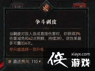 �������ƻ���4��Ұ���˾���������bd����