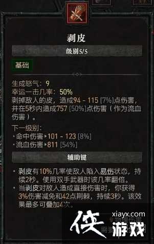 �������ƻ���4��Ұ���˾���������bd����