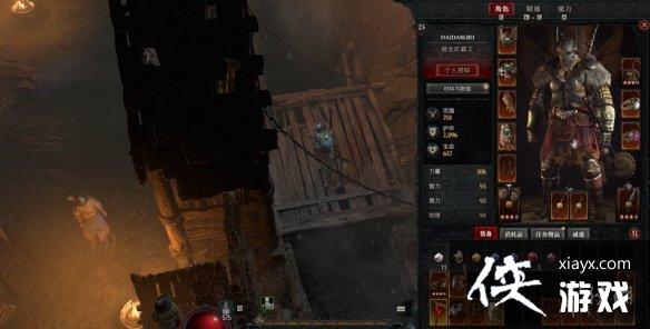 �������ƻ���4��Ұ���˾���������bd����