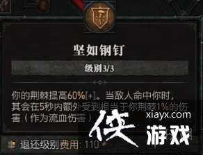 �������ƻ���4��Ұ���˾���������bd����