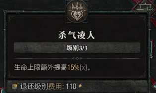 �������ƻ���4��Ұ���˾���������bd����