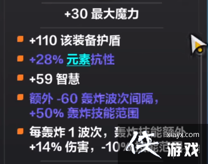 �����֮�����ޡ���ը���ܽ���