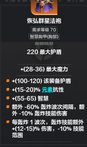 �����֮�����ޡ���ը���ܽ���