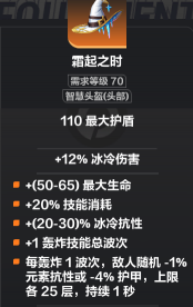 �����֮�����ޡ���ը���ܽ���