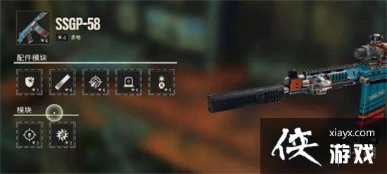 《孤岛惊魂6》最厉害四把武器介绍 《孤岛惊魂6》最厉害四把武器介绍