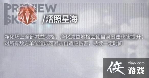 ��ͼ�ƻ�������ô��