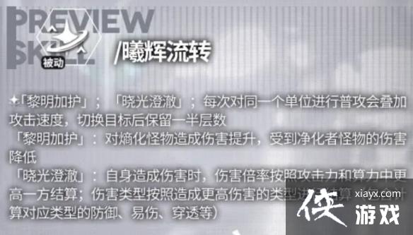 ��ͼ�ƻ�������ô��