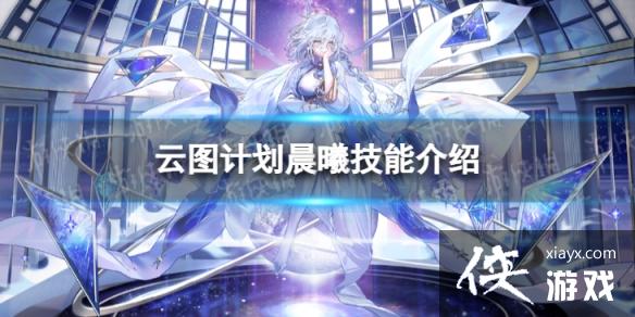 ��ͼ�ƻ�������ô��