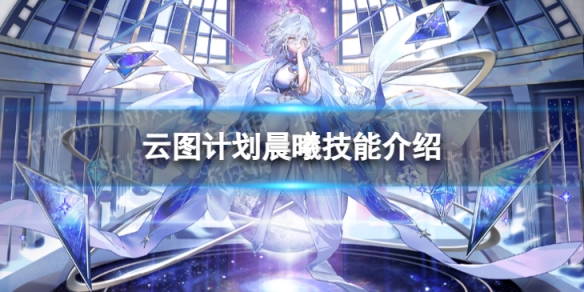 ��ͼ�ƻ�������ô��