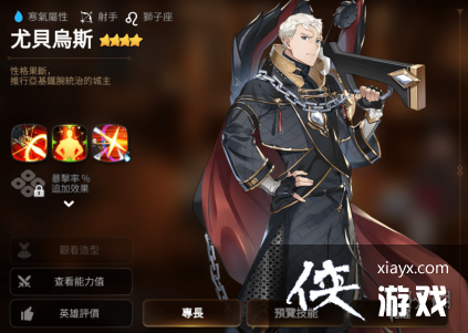 ����ʷʫ�ȱ���˹װ����������