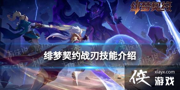 �����Լս����ô��