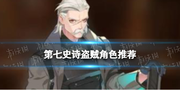 ����ʷʫ������ɫ�Ƽ�