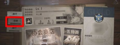 �������˸��˳�Э�����̹���