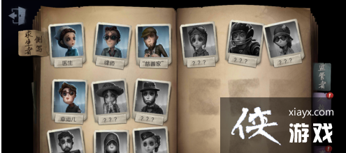 �������˸������츳����