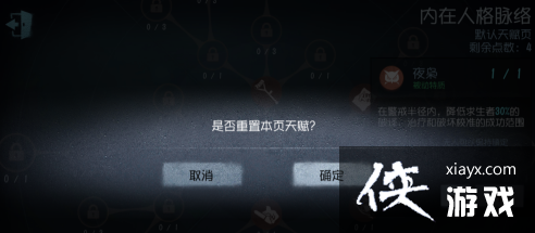 �������˸������츳����