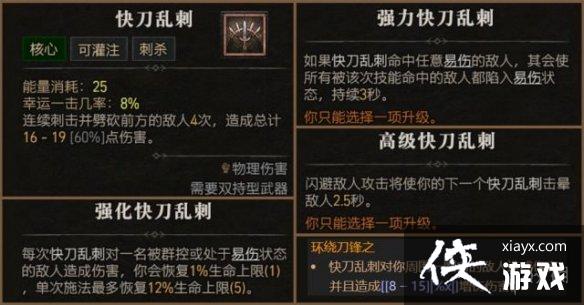 �������ƻ���4���������ܴ�ȫ