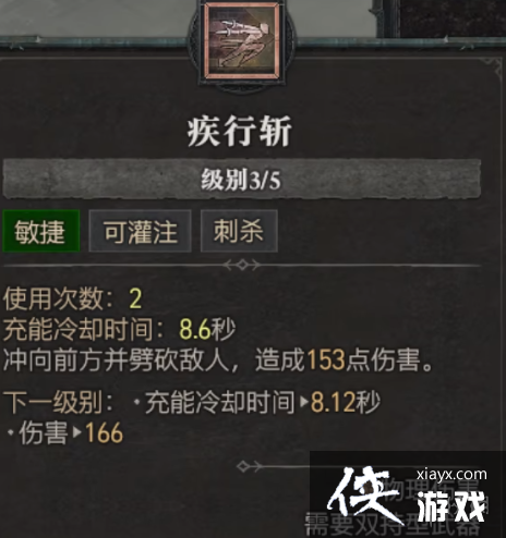 �������ƻ���4���������ܴ�ȫ