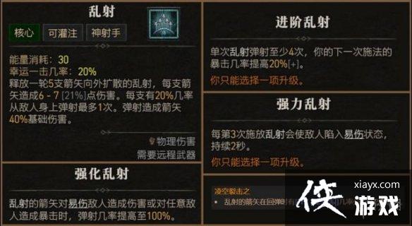 �������ƻ���4���������ܴ�ȫ