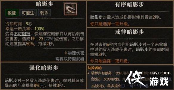 �������ƻ���4���������ܴ�ȫ