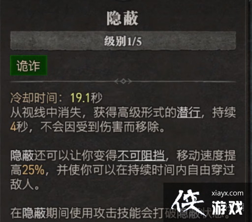 �������ƻ���4���������ܴ�ȫ