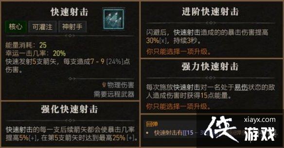 �������ƻ���4���������ܴ�ȫ