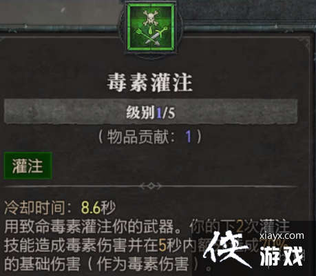 �������ƻ���4���������ܴ�ȫ