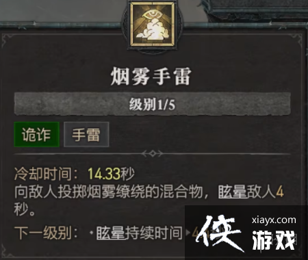 �������ƻ���4���������ܴ�ȫ