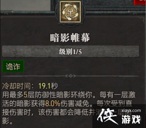 �������ƻ���4���������ܴ�ȫ