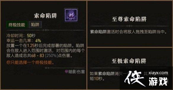 �������ƻ���4���������ܴ�ȫ