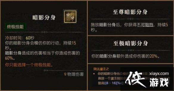 �������ƻ���4���������ܴ�ȫ