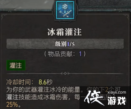 �������ƻ���4���������ܴ�ȫ