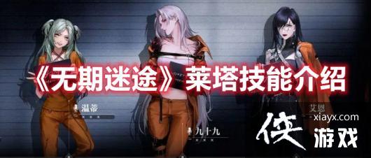 ��������;���������ܽ���