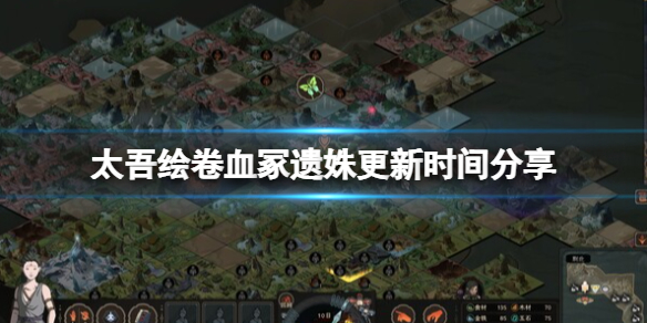 ��̫������Ѫڣ���ʲôʱ����£�Ѫڣ��歸���ʱ�����