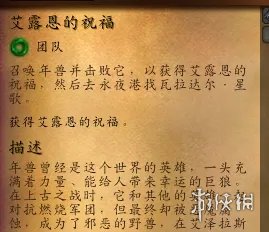 ��ħ�����硷��¶����ף����ô��