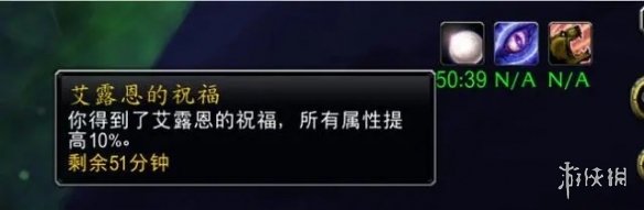 ��ħ�����硷��¶����ף����ʲô��