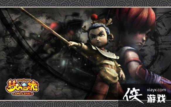 《梦幻西游》枯萎的金莲丢了解决办法 《梦幻西游》枯萎的金莲丢了解决办法