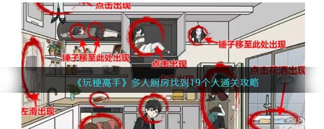 ���湣���֡����˳����ҵ�19����ͨ�ع���